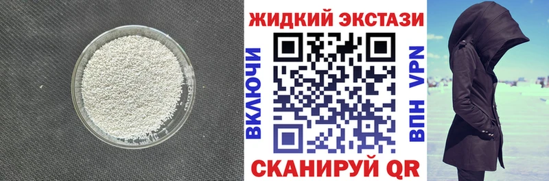 Бутират оксана Купить где Рыбинск