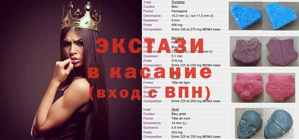 дурь Усинск