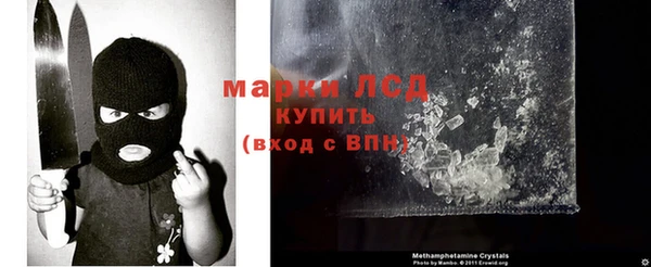 дурь Усинск