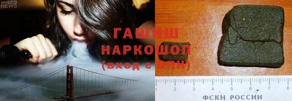 мдпв Усолье-Сибирское