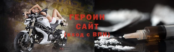 мдпв Усолье-Сибирское