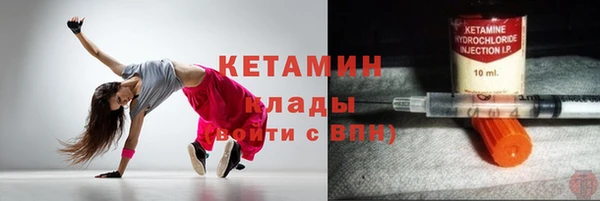 дурь Усинск