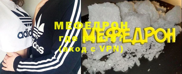 дурь Усинск