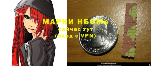 дурь Усинск