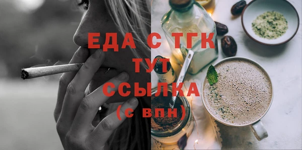 мдпв Усолье-Сибирское