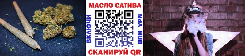 Купить где  Рыбинск  Дистиллят ТГК вейп 