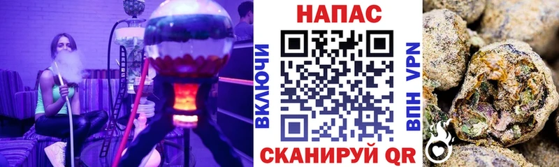 Купить закладки  Рыбинск  Шишки марихуана AK-47 